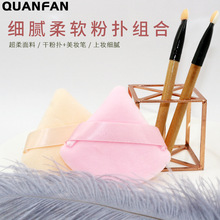 �羳�����������ηۓ���Ӱ���ɷۓ�ɢ�ۓ䳬��ܛ�që�ʊy�䶨�y