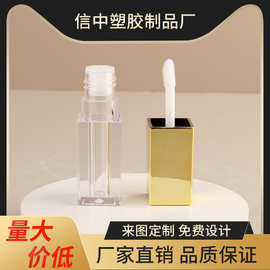 3.5ml金色喷镀瓶盖唇蜜管透明瓶身唇釉管彩妆化妆品厂家批发包材
