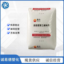 HDPE ��cʯ�� 2200J ע�ܼ� �߄��� �߿��_����PE �����w��