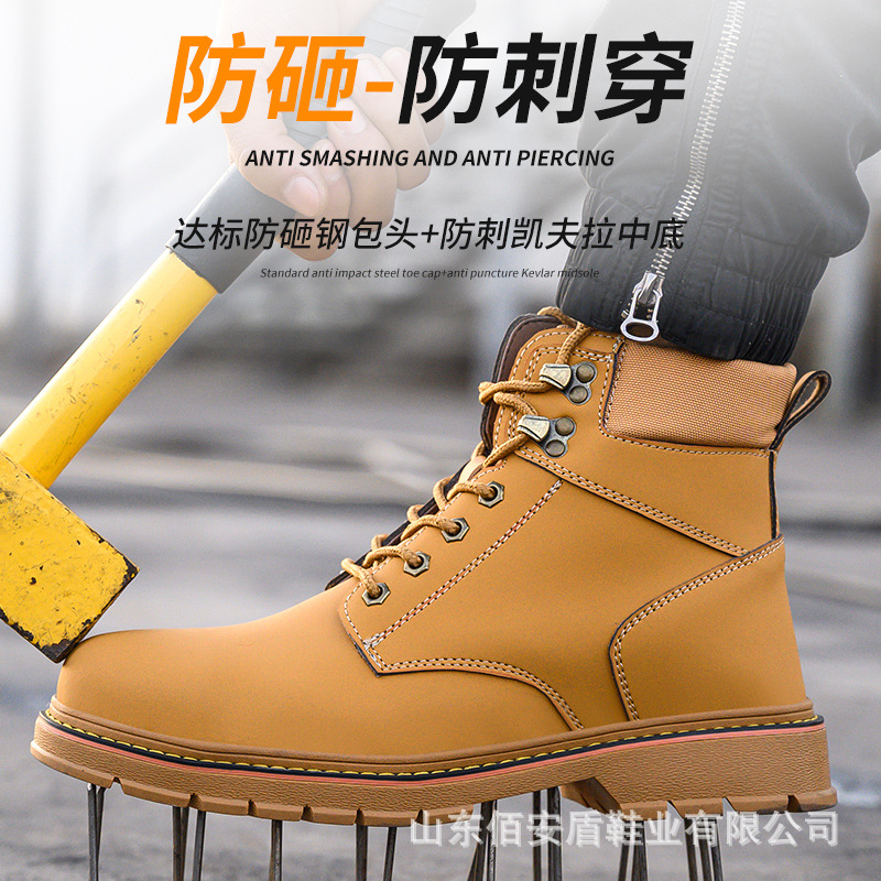 大黄靴 男士高帮工装牛皮防滑耐磨耐油橡胶大底劳保鞋 跨境劳保靴