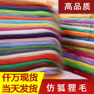 �º���ë7cm8cmë�߲��ϫF�b������ 72ɫ�Lë�q���Ϻ�����ˮë