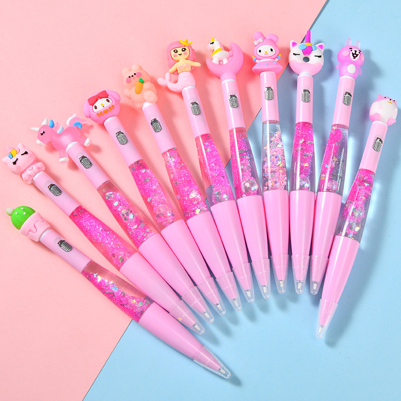 创意可爱卡通七彩亮灯流沙中性笔黑色水性笔学生文具奖品礼物批发
