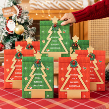 耶诞节饼干包装袋糖霜糖果雪花酥零食礼品礼盒礼品袋子烘焙包装