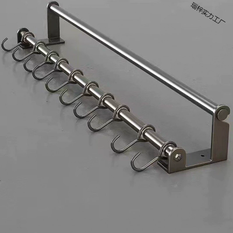 Universal hanging rod stainless steel, spoon, shovel, wipes, towel