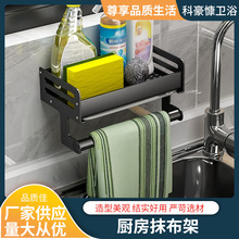 �N���¿�ˮ��Ĩ�������ױڒ�ʽˮ�غ��dϴ��rˮ�ܶ๦���ռ{��