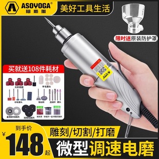 �ĥ�CС���ֳ��и���ʯ������������ĥ��̹���늄Ӵ�ĥ����C