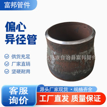 ̼䓴�С�^������ 20# 20G Q235�o�p�_�������ģ�ቺͬ�Į�����