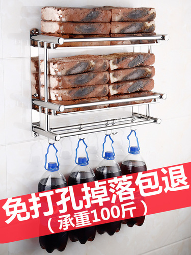 Towel rack stainless steel bathroom towel rack bathroom storage rack toilet 2-layer 304 wall hanging three-layer no punching