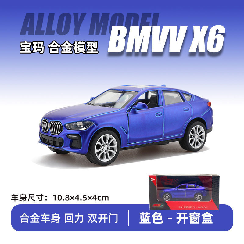 Modelo de coche de aleación a escala 1:43 en caja, simulación de vehículo todoterreno grande, máquina de garras, juguete para niños, adorno de coche al por mayor