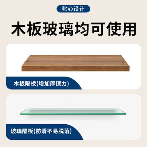 Zinc alloy laminate holder cabinet glass fixed drag partition holder stainless steel suction cup plate holder movable laminate pellet wholesale