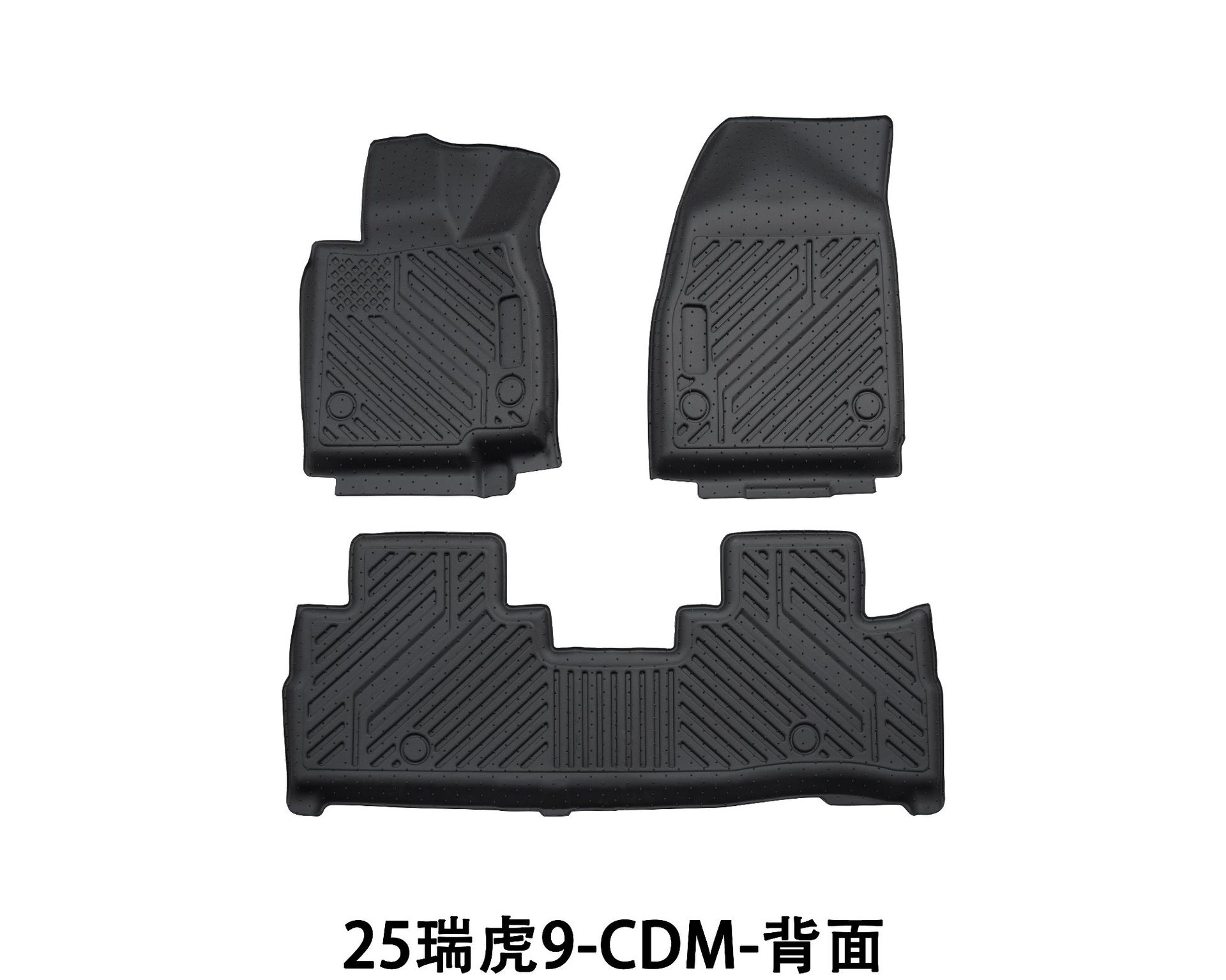 Suitable for Car Interior Supplies Environmentally Friendly Waterproof Floor Mats Tiggo 9 Special Tpe Floor Mats