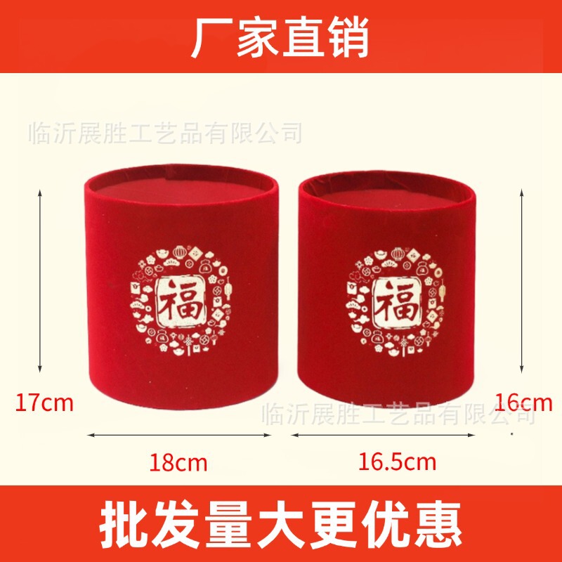 柿子花盆新年柿柿如意塑料花瓶喜庆新中式仿陶瓷年宵花乔迁搬家花|undefined