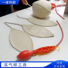 һ���p���Ă���đ ú�V�ɚ�ӹ����ռ����N���w�Ĺ��� һ����đ