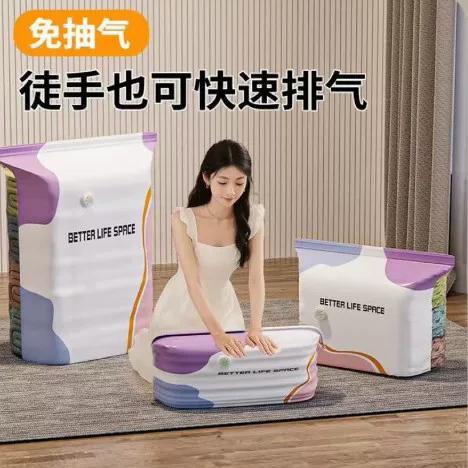 No-Pump 3D Vacuum Compression Storage Bags for Seasonal Clothes, Quilts, Duvets, and down Jackets