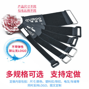�F�۷���ħ�g�N�����������������̶������3.8cm�������Ӻ�����