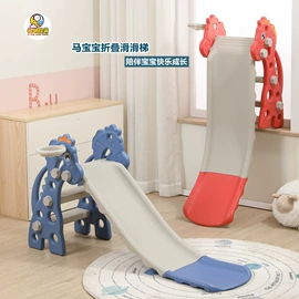 组合滑梯;儿童游戏围栏;游艺设备