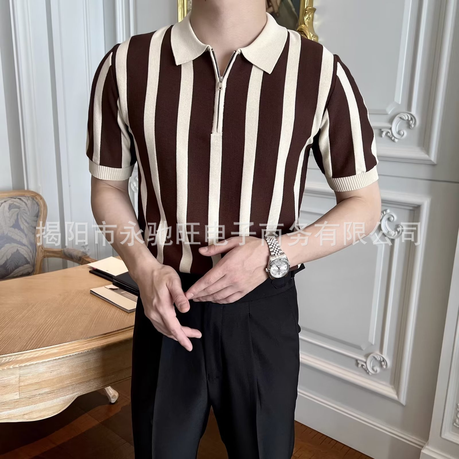 Summer polo