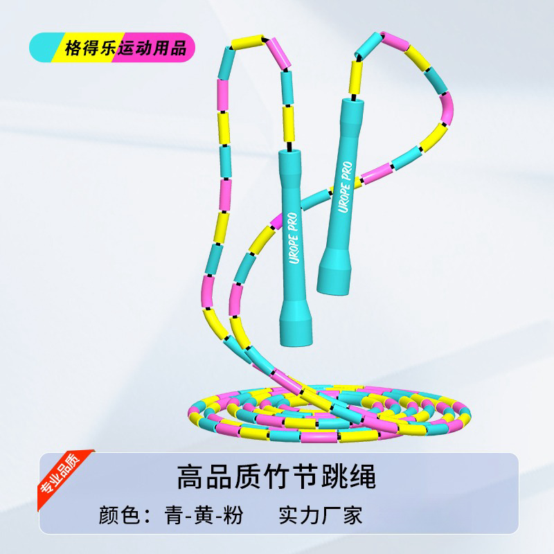 청록색-노란색-분홍색