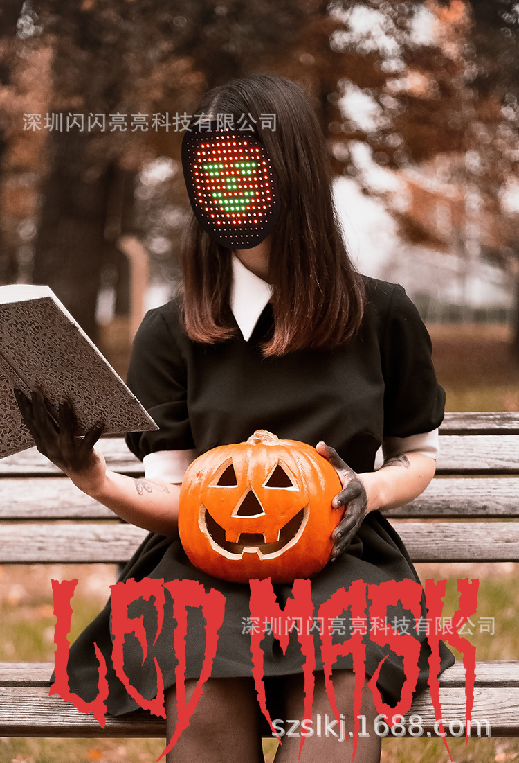 万圣南瓜女孩.jpg