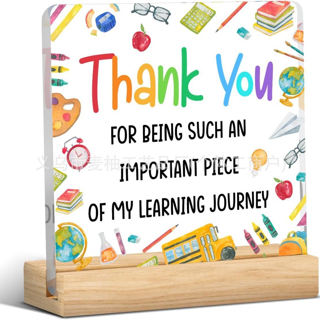 跨境新品亚克力心形标志礼物,生日退休圣诞节情人节感谢教师礼物