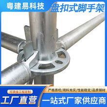 ���ٲ��b�����ͽ��B֧��ͨ���B������A�Pʽ�_�ּ�