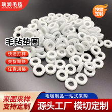 ��ë�։|Ȧ�A��������ë�| �ӹ����Ʈ��ι��I���ܷ�Ƭ��ë�|Ȧ