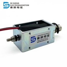 工业自动化1253推拉式电磁铁 长行程DC直流12v24v框架推拉电磁铁