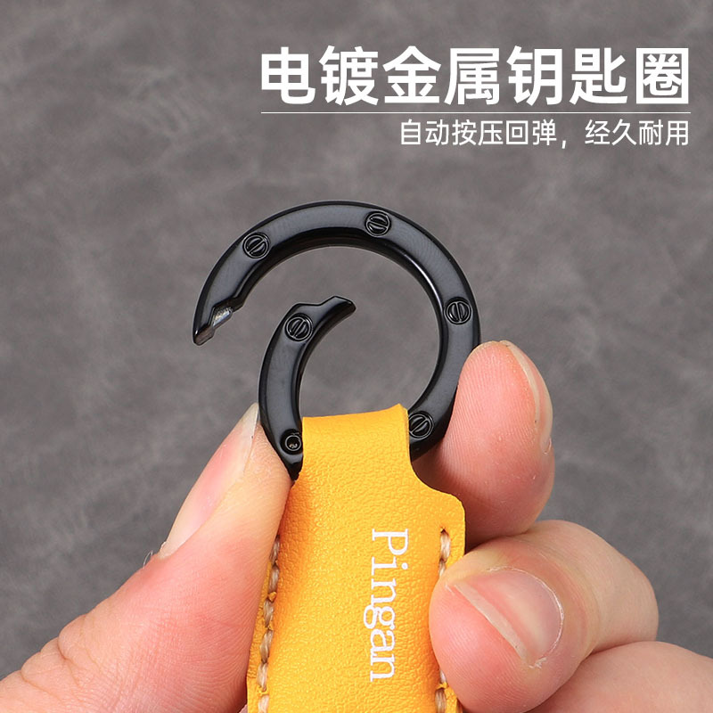 Llavero de coche con hebilla D para coche, llavero de cuero con cuerda de mano, colgante de llave de negocio simple personalizado, colgante multicolor