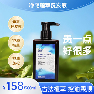 ��İֲ��ϴ�lҺ�ݱ�ֲ���B�l�o�������ǂȰ��~ϴ�lˮ��Óϴ�lҺ