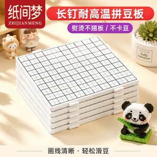 �S�ҹ�����׃���͠C78�ƴ������ƴ�������Lᔷ��C����ƴ�����|