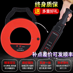 Zemai インテリジェントパイプブロック検出器、パイプブロック除去装置、パイプブロック検出器、パイプファインダー、電気技師の配線パイプ検出器、ブロック解除