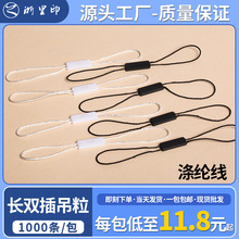 �L�p������K�Ӵ��K�F؛�ڰ׵���������]���޾����ƒ��K�F؛���l