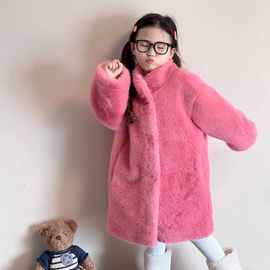 2024秋冬仿貂毛女童仿皮草外套加厚保暖皮毛一体长款毛毛大衣女孩