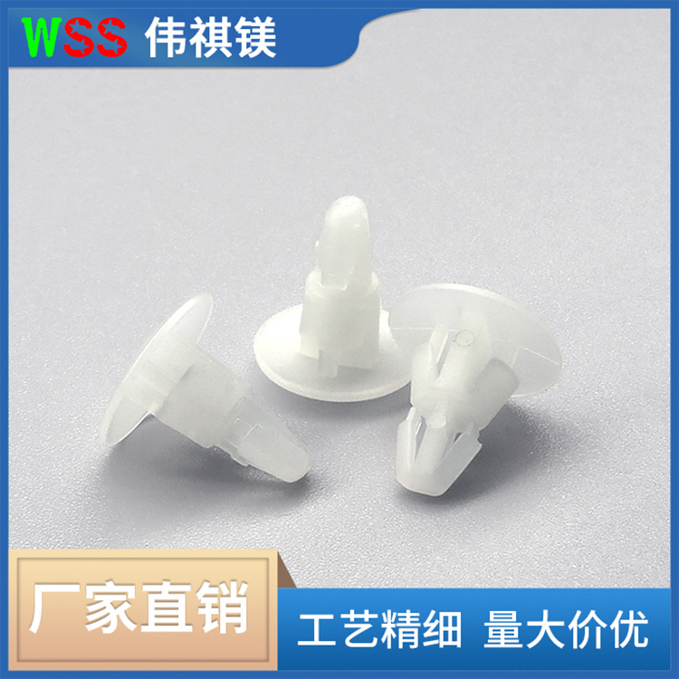 PC板间隔柱|平底隔离柱|绝缘隔离柱|固定pc板隔离柱