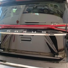 适用于大通G90尾门后视镜侧标后饰条改装防护防刮不锈钢亮条配件