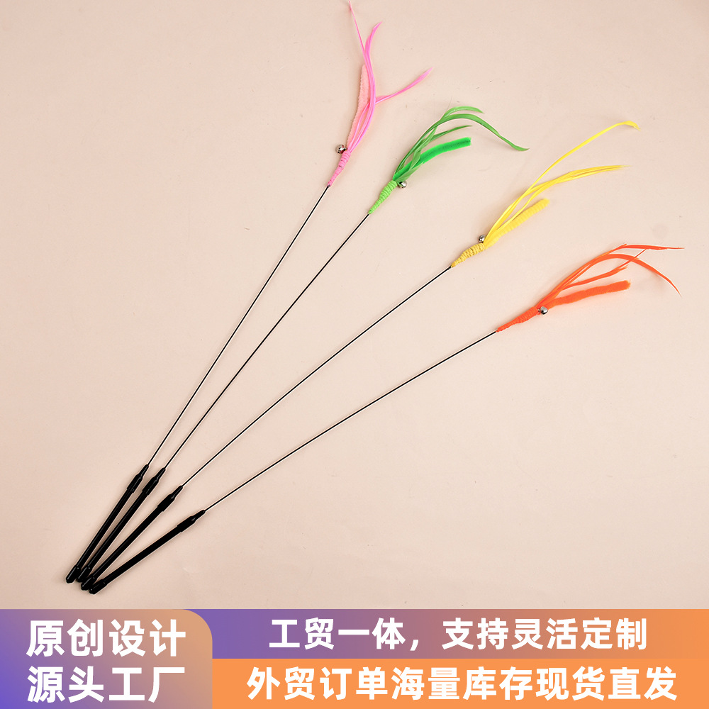 Fabricante de color cola de perro forma de hierba alambre de acero divertido palo de gato con campana gato gato para aliviar el aburrimiento jugando juguete interactivo para gato