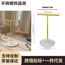 ��չʾ�ܽ�ָ�����мܿ羳���h����Ʒ����p���ռ{�߼���