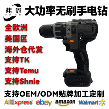 ���Q��荶๦��13mm�������b�羳���ʛ_��荼����֘�����b