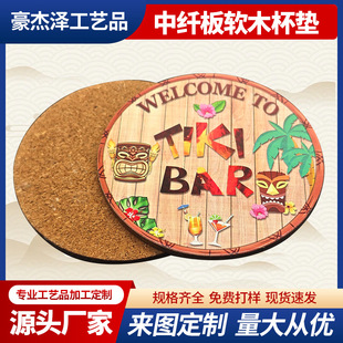 �A�����w�屭�|�͉|����ɽzӡLOGO�ܶȰ�MDF���|�͉|����