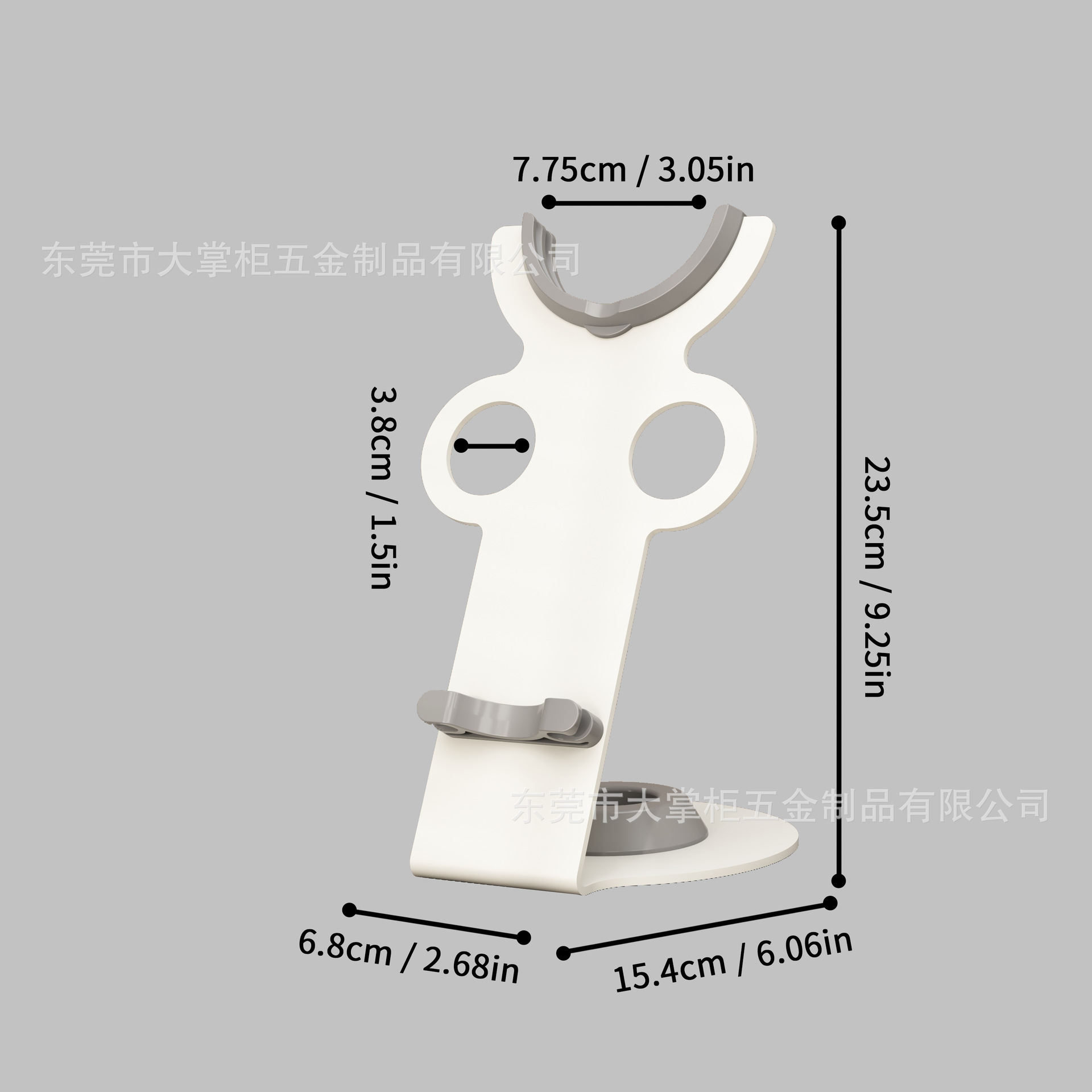 화이트
