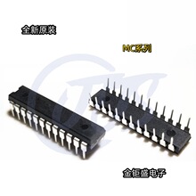 MC14067BCP MC14067BCPG ȫ��ԭװ MC14514BCP ֱ�� IC DIP-24