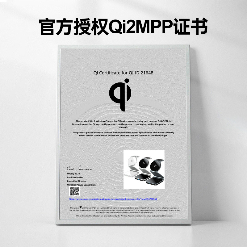 Cargador inalámbrico magnético qi2 al por mayor de fábrica adecuado para la personalización de la base de carga inalámbrica tres en uno de Apple 15W