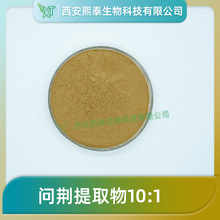 ���G��ȡ��10:1 ��̩����  ˮ����ԭ�� ���G�ݷ� ���G����� ���]