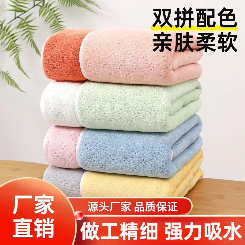 New snowflake velvet two-color towel does not shed hair does not fade thickened strong absorbent edging towel lovers household towel
