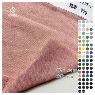 ����ˬ�w 90g��z�켏����ƽ�y���� �����ļ���ƷT������ᘿ�����