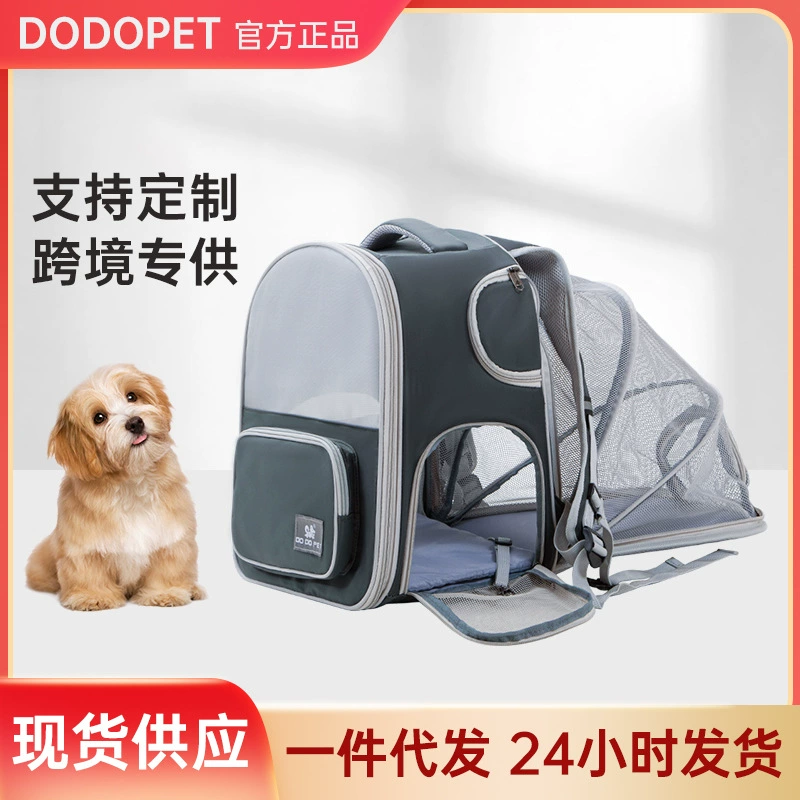 Сумка для кошек, портативный рюкзак для кошек, расширяемый рюкзак для животных большой вместимости, складная сумка для прогулок с маленькими и средними собаками и кошками