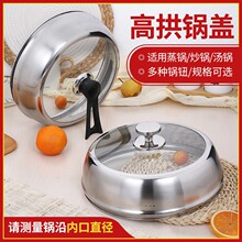 ���ǳ��˹�32cm34cm30cm�������Ǽ���Բ��͸���Ӹ���������ָ���