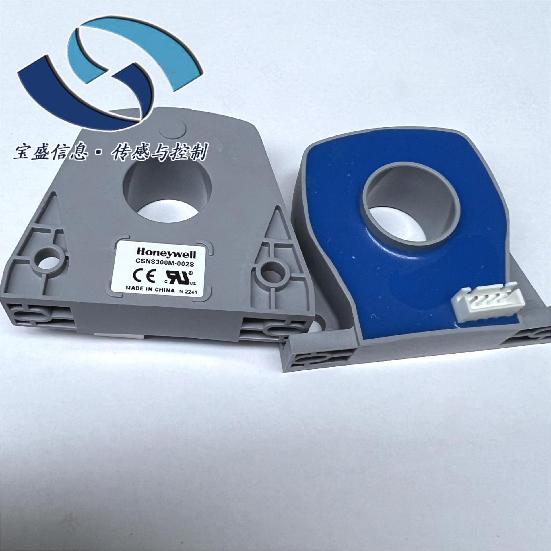 CSNS200M-002S HONEYWELL/霍尼韦尔 电流传感器 霍尔互感器