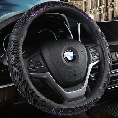 Steering wheel cover: in All Seasons, Multi-Colored, Anti-Slip and
