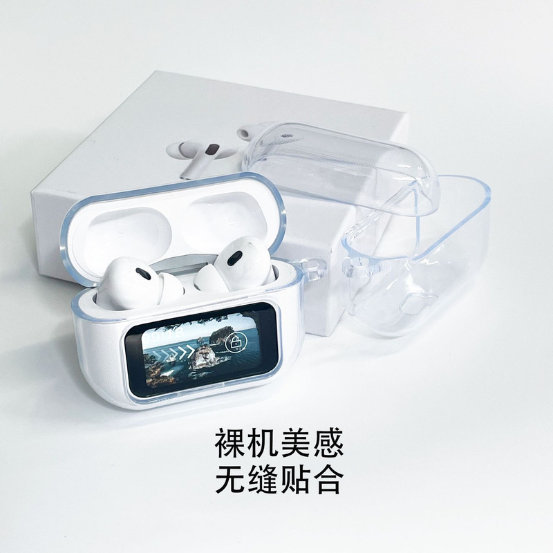 Suitable for Huaqiangbei A9Pro Bluetooth headphones, TPU protective case, transparent shell, A9Pro headphone case Suitable for Huaqiangbei A9Pro Bluetooth headphones, TPU protective case, transparent shell, A9Pro headphone case